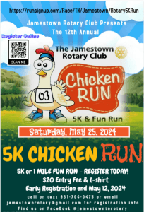 2024 Jamestown Rotary 5K Chicken Run & 1 Mile Fun Run