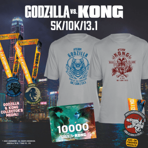 'GODZILLA VS. KONG 5K/10K/13.1' VIRTUAL RUN