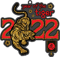 2022 New Year Challenge – Year of the Tiger 2.022 Mile 20.22 Mile 202.2 MILE
