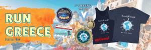 Run Greece Virtual Race 2022
