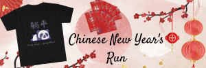 Happy Chinese New Year Virtual 5K/10K/Half-Marathon