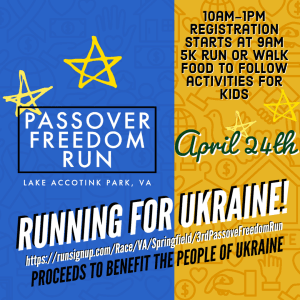 3rd Annual Passover Freedom 5K Walk/Run for Ukraine