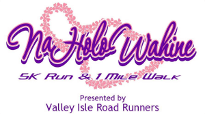 46th Annual Na Holo Wahine 5K & 1Mile