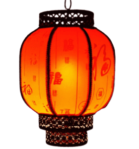 Asian Lantern Festival Virtual 5K