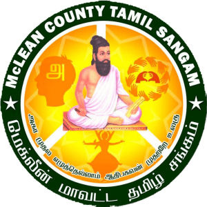 SANGAMAM 5K Run/2K Family Fun Water Gun Run or Walk