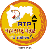 RTP - Shivjayanti 5K Race