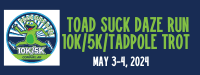 Toad Suck Daze 10k/5k Run and Tadpole Trot