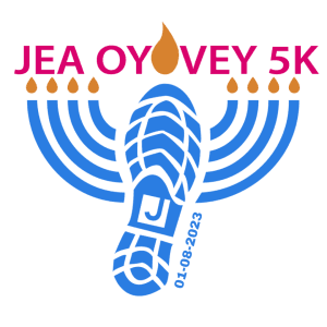 Oy Vey 5K Race