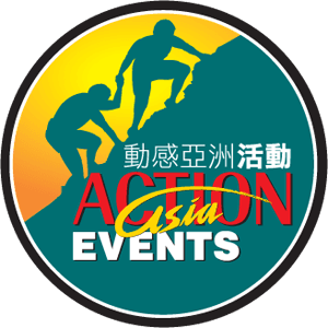 SaiKung 50 March 2nd, 2024 ( Race 4 of the HK50 Series ) event