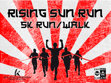 2025 Rising Sun 5K
