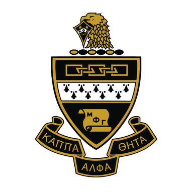 37th Annual Theta Breakers