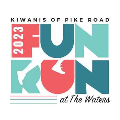 2023 Pike Road Family Fun Run