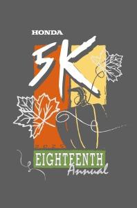 18th Annual Honda 5K