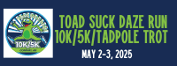 Toad Suck Daze 10k/5k Run and Tadpole Trot