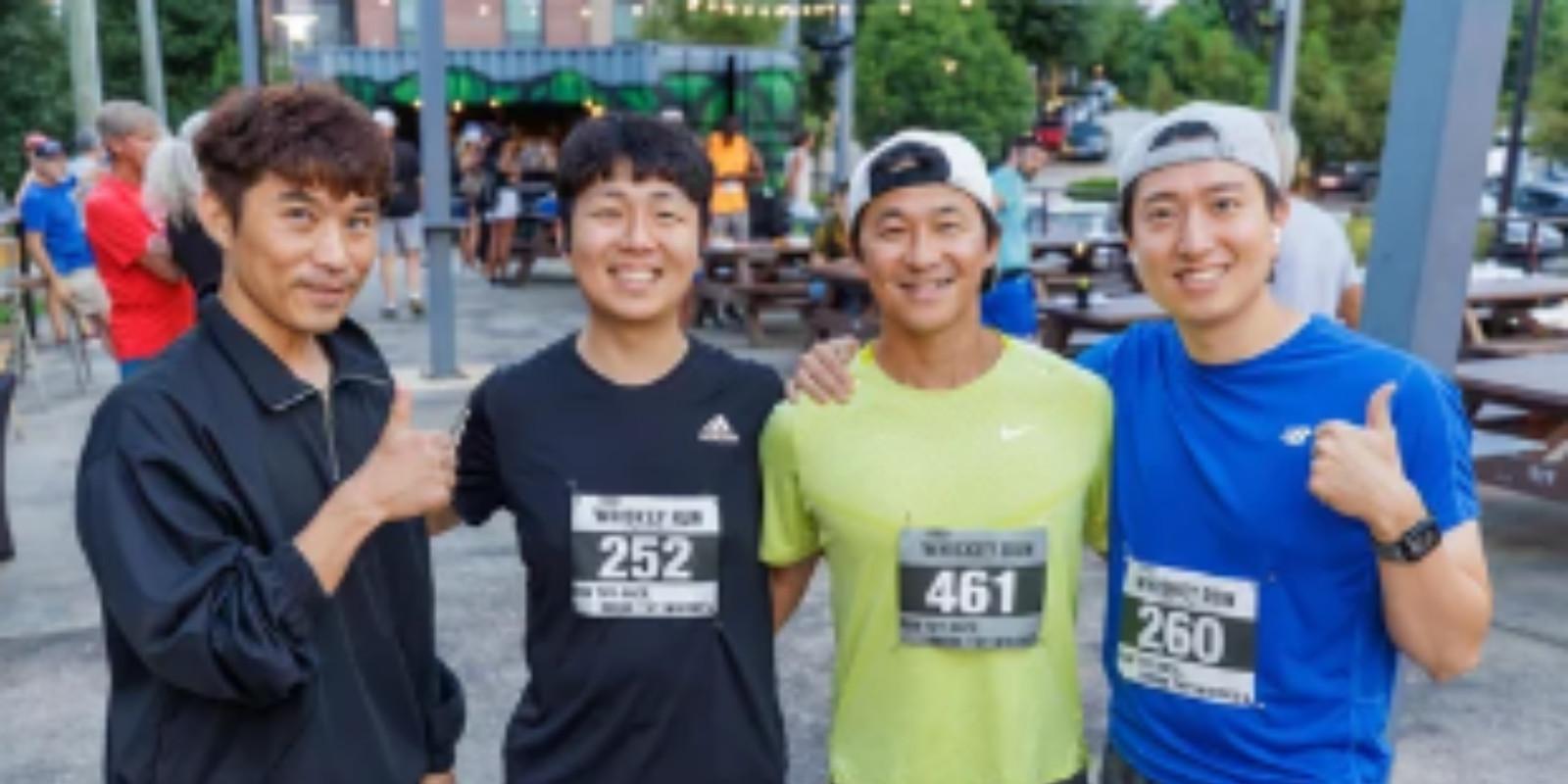 Whiskey Run Louisville