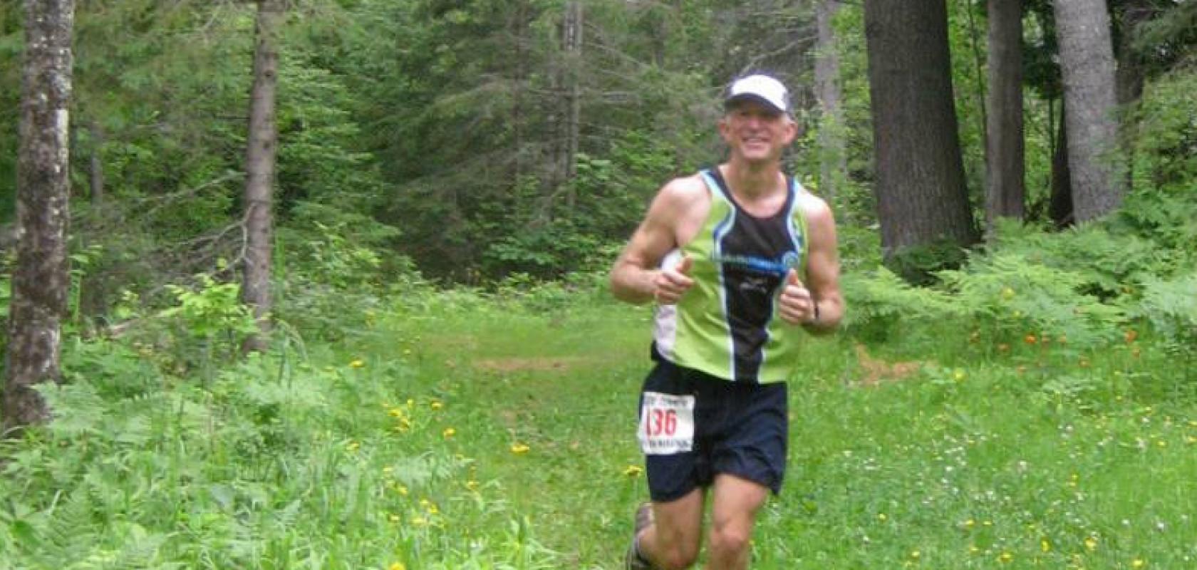Eugene Curnow Trail Marathon